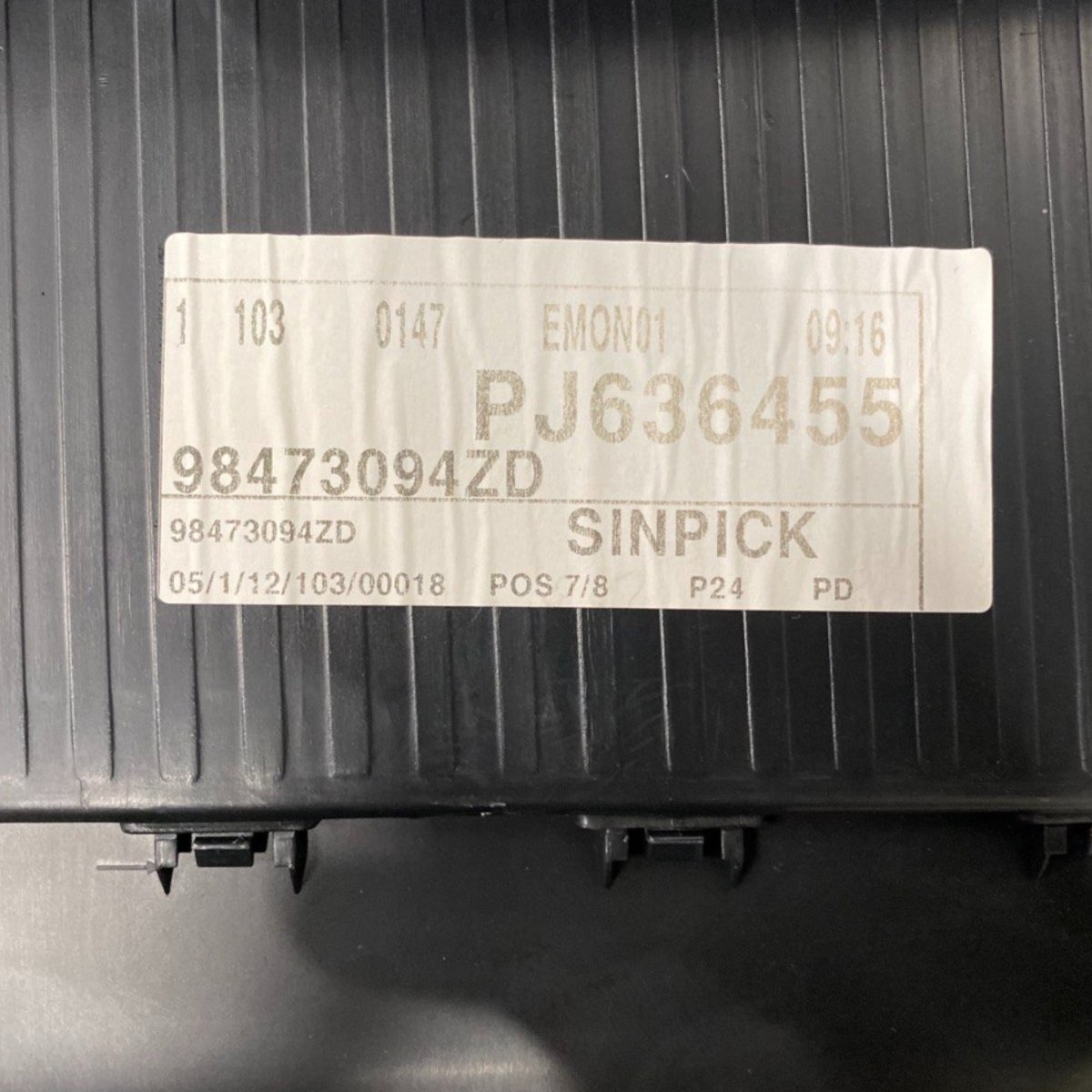 Vano portaoggetti peugeot 2008 ii (2019-) Cod: 98473094zd