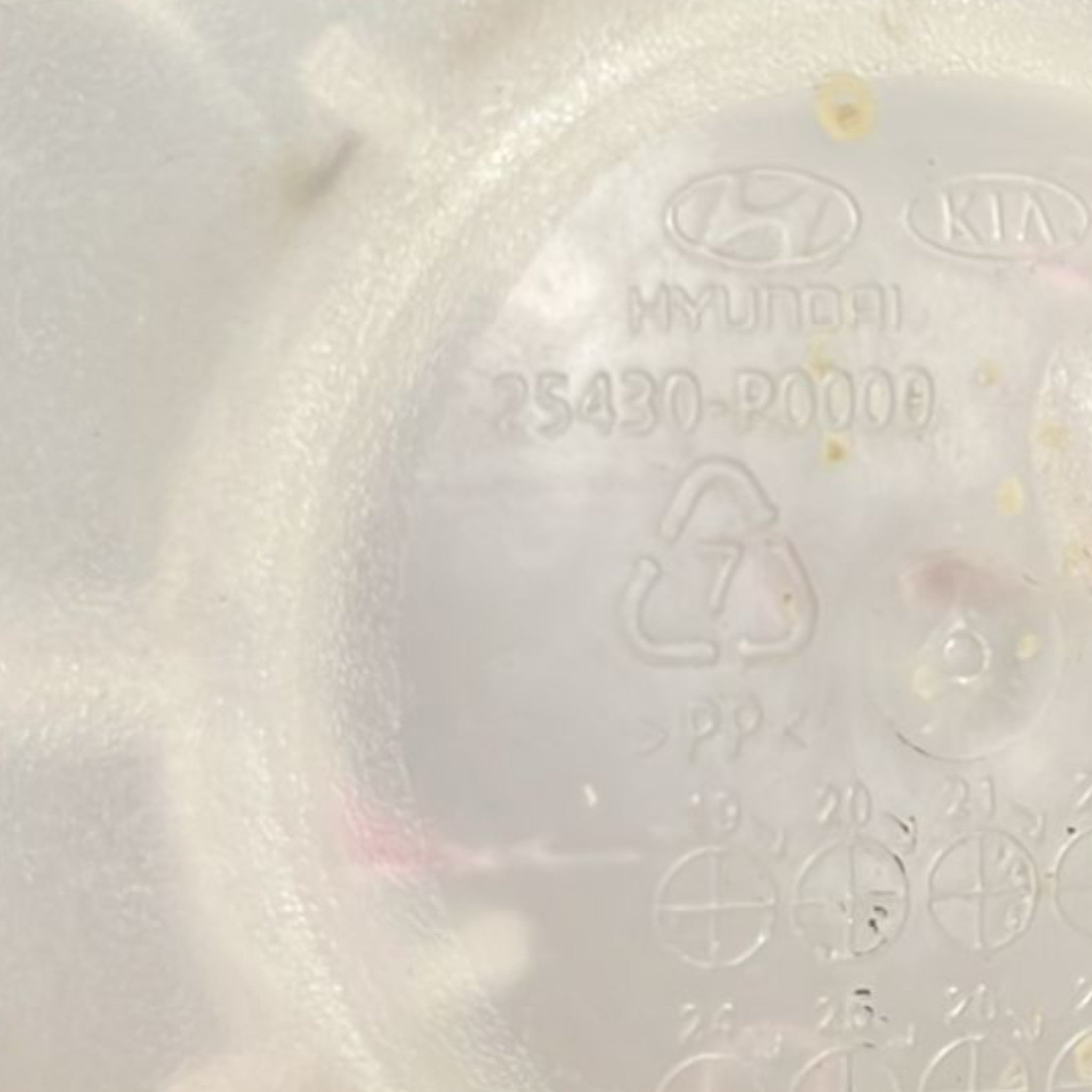 Vaschetta Liquido Refrigerante Hyundai Tucson cod:25430-P0000 (2020 >)
