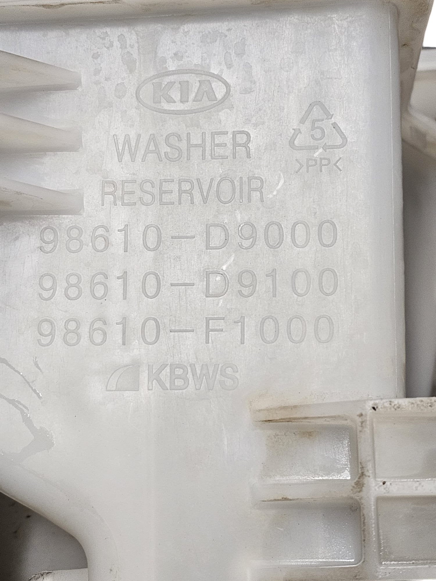 Vaschetta Liquido Tergicristalli Kia Sportage QL (2016-2021) Cod:98610-D9000