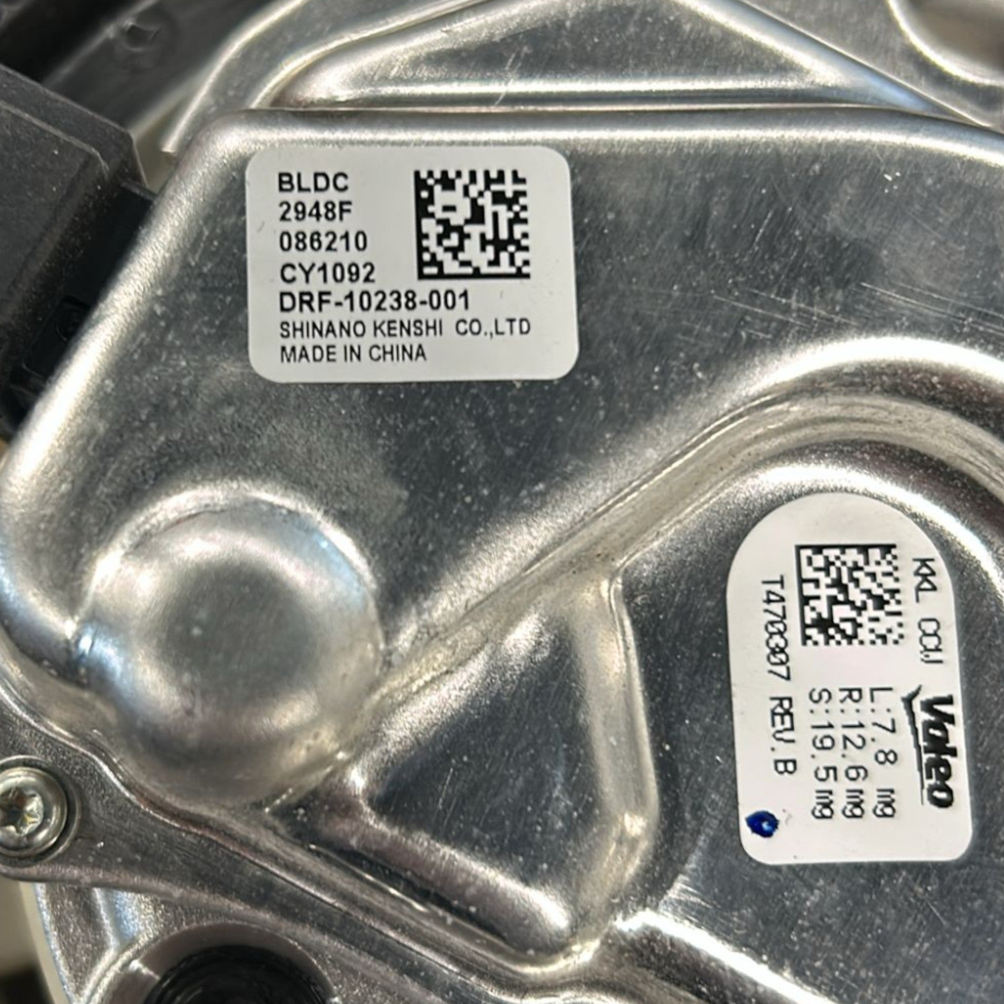 Ventola Abitacolo Bmw X3 G01 2.0 Diesel cod:DRF-10238-001 (2017 > 2024)